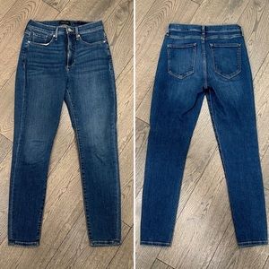Banana Republic | High Rise Skinny Jeans | Size 26